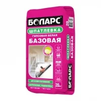 Шпаклевка гипсовая БОЛАРС БАЗОВАЯ белая 20 кг (0,2-10 мм)