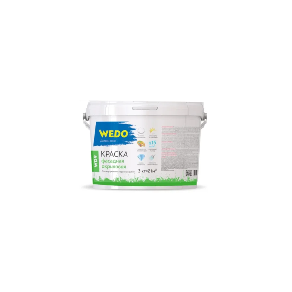 Краска ВД фасадная супербелая WEDO WD9 3кг