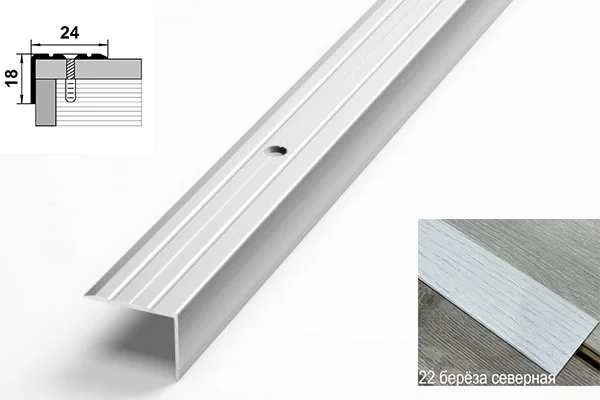 Порог АПУ 003 алюминиевый 1800*24*18 мм угловой (22 берёза северная)