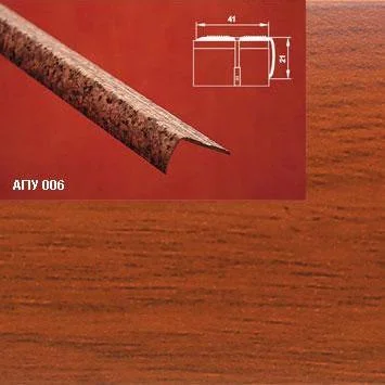 Порог АПУ 006 алюминиевый 2700*41*21 мм угловой наружный (18 вишня)