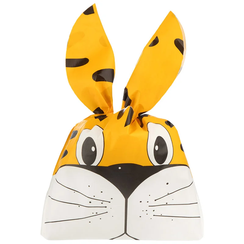 Пакет подарочный с ушками-завязками "Тигрёнок", 10 шт, 13,5*22,5 см