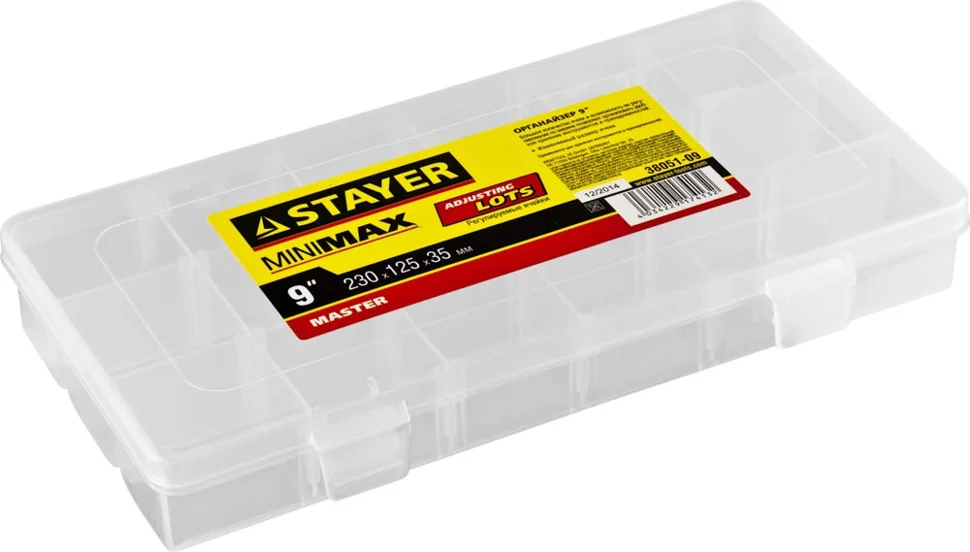 Органайзер STAYER "MULTYSHEL MINI" 11.5", пластиковый для крепежа и принадлежностей