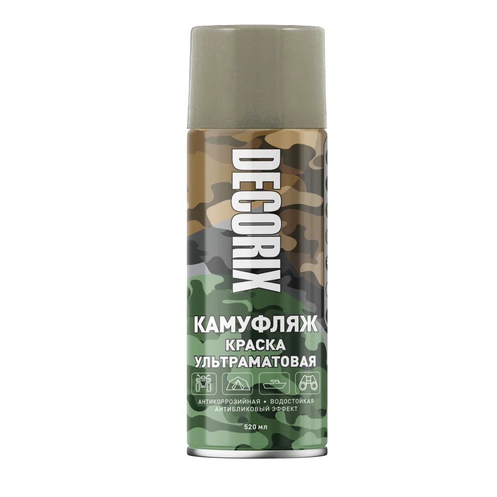 Краска аэрозольная акриловая Decorix серый камуфляж матовая 520 мл