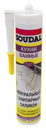 Герметик силиконовый нейтральный санитарный прозрачный СОУДАЛ 280мл ( Т-ра перевозки не ниже 0 град)
