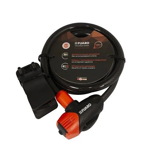 Замок велосипедный с автомат. запиранием FUARO PL-12100-KEY (12х1000мм)