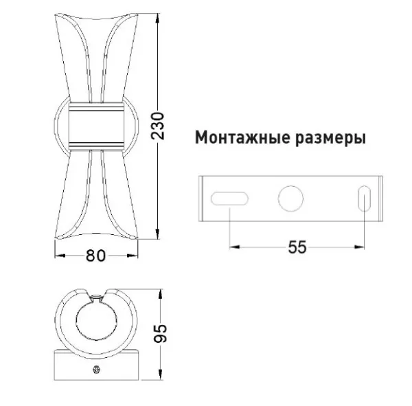 Бра светодиодное DIO 12W 2Y-ON/OFF-230x80x85-GOLD/CLEAR-220-IP20