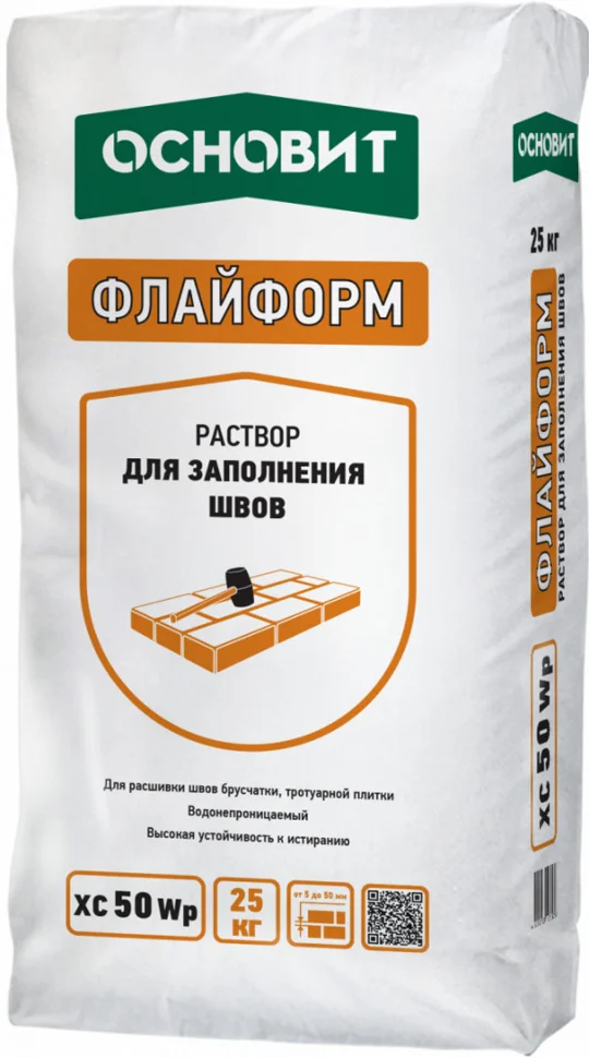 Раствор для швов ОСНОВИТ ФЛАЙФОРМ XC50 Wp брусчатки и камня цвет 023 графит 25кг