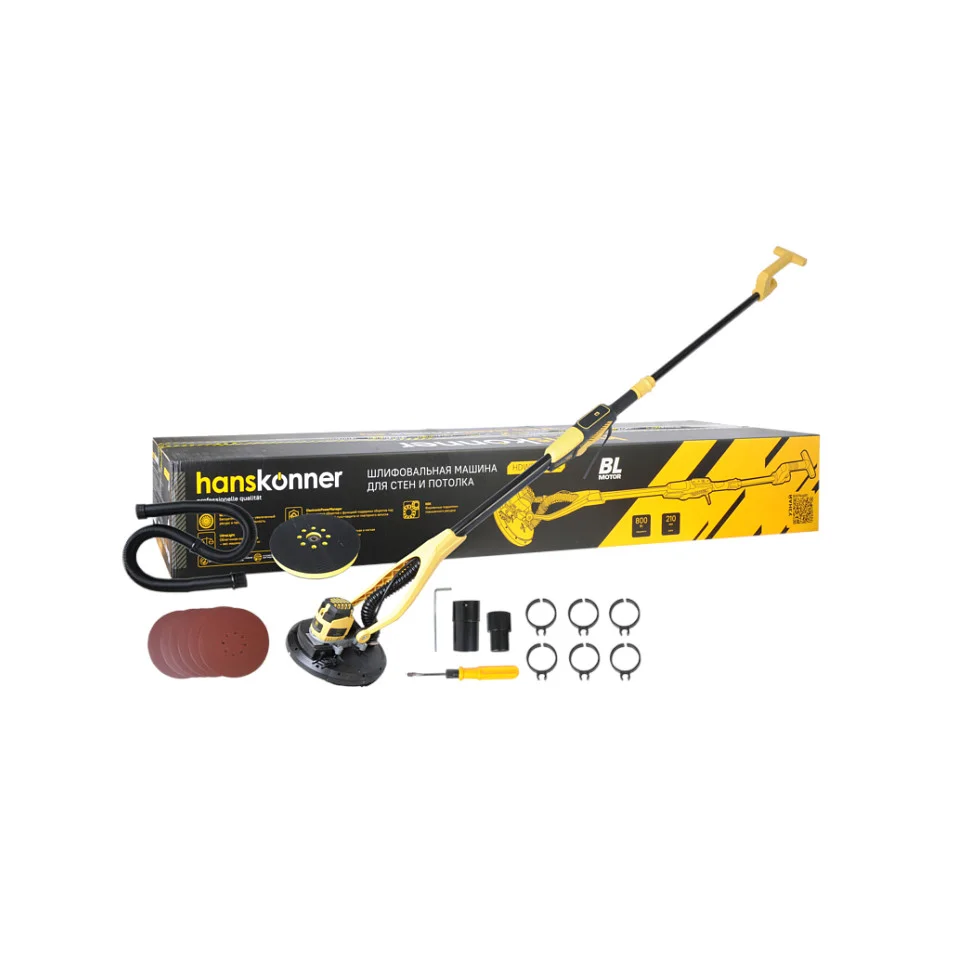 Машина для шлифования стен Hanskonner PLATINUM, 800Вт, БЕСЩЁТОЧНАЯ, ЛЁГКИЙ ВЕС, 2 платформы