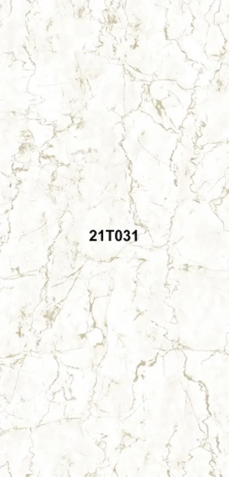 Панель ПВХ 0,25*2,7м Термопечать Патина день 8мм Грин Лайн, арт.21Т031