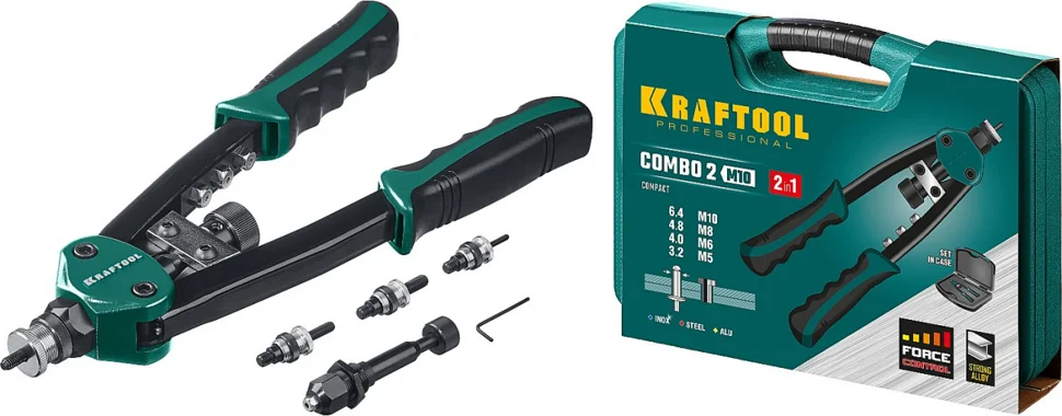 Заклепочник KRAFTOOL Combo2-M10 комбинированный компактный двуручный в кейсе