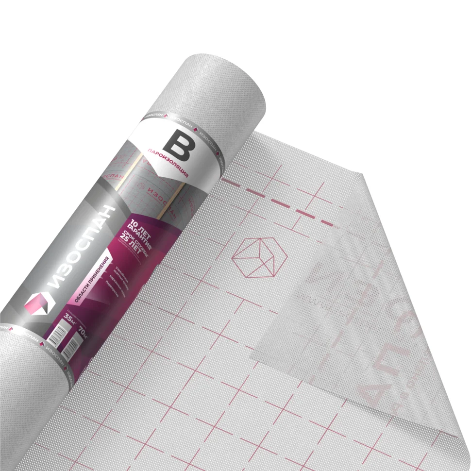 Пленка Изоспан B (35м2) пароизоляция плотность 60 г/м2