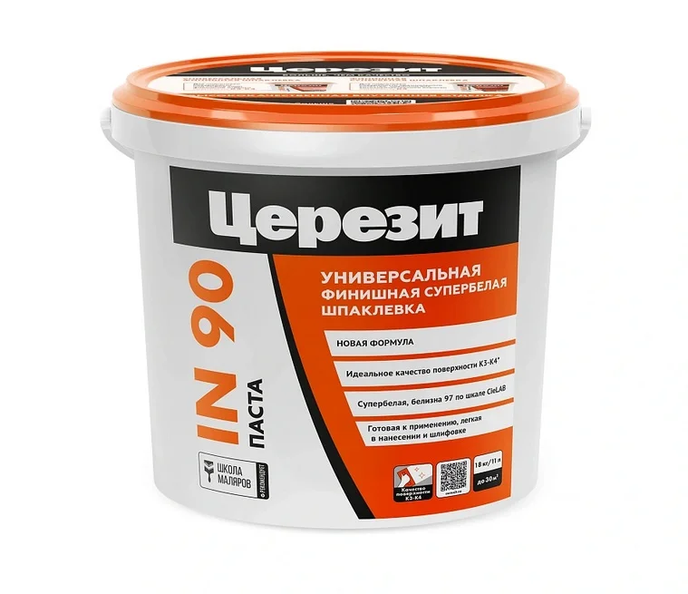 Шпаклевка готовая CERESIT IN 90 финишная полимерная супербелая 18 кг