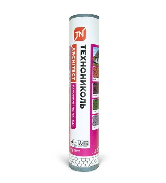 Черепица рулонная Технониколь Бобровый хвост (красная) S=8м2/рулон