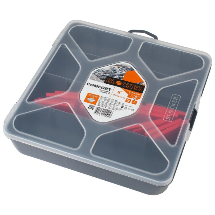 Органайзер BLOCKER Master-comfort 8" серо-свинцовый, 200х200х45мм