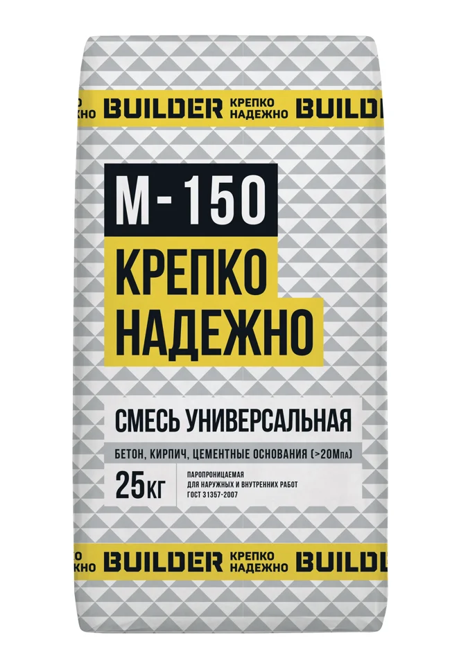 Сухая смесь М-150 универсальная 25 кг BUILDER