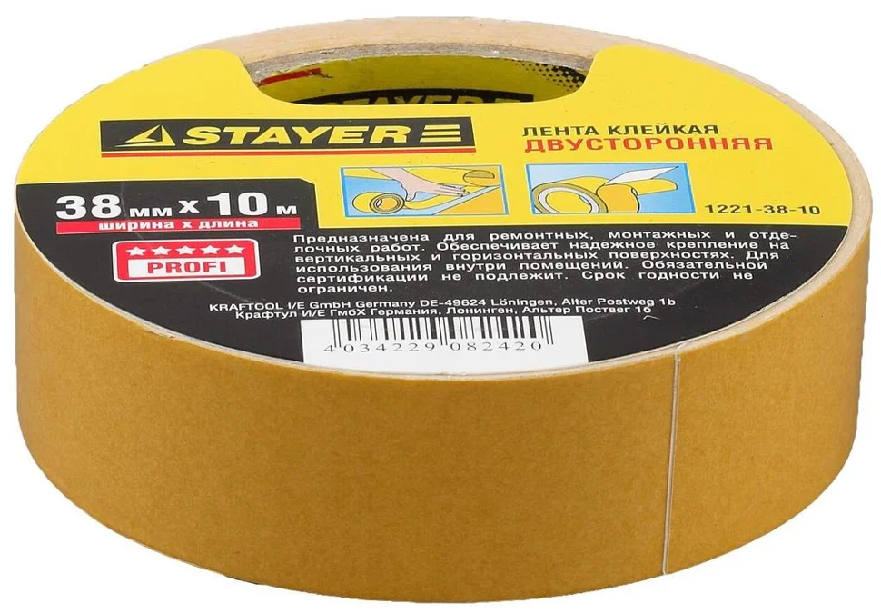 Лента клейкая двусторонняя 38мм х 10м STAYER "MASTER", на полипропиленовой основе