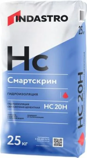 Гидроизоляция обмазочная ИНДАСТРО Смартскрин HC20 H жесткая цементная 25 кг