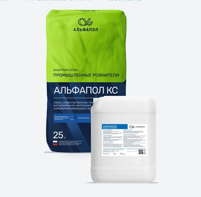 Наливной пол АЛЬФАПОЛ КС 25 кг