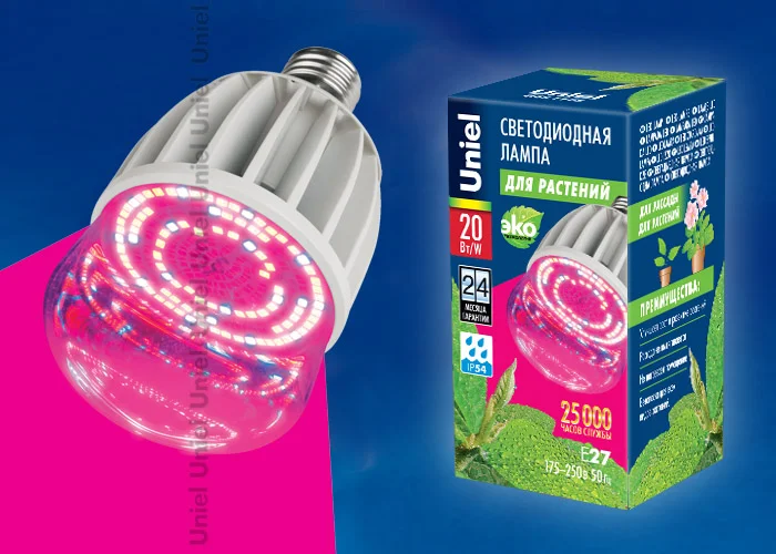 Лампа светодиодная для растений 20W E27 175-250V M80 SP/CL ALS55WH