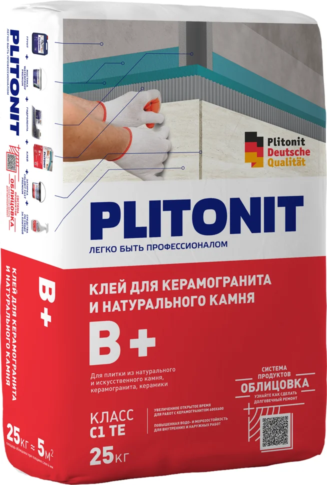 Клей плиточный PLITONIT B+ высокопрочный 25 кг