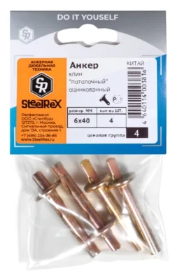 Анкер-клин 6х40 (уп 4шт) SteelRex
