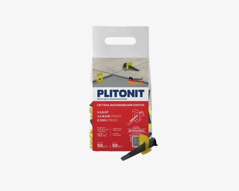 Набор PLITONIT SVP-PROFI, клин + зажим 0,7 мм, 50 + 50 шт (20 шт. в коробке)