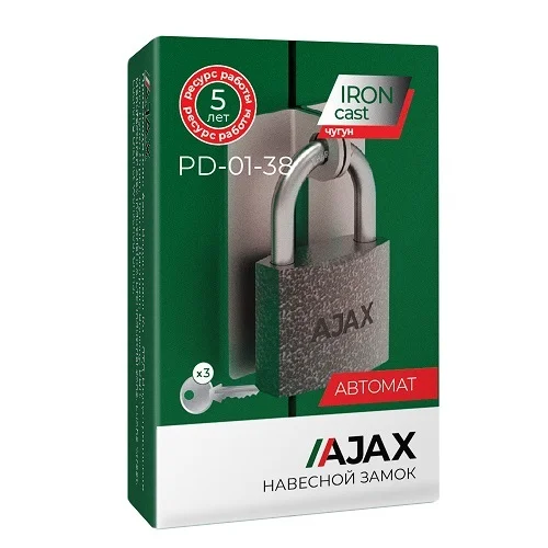 Замок навесной AJAX PD-01-38 3 англ. ключа