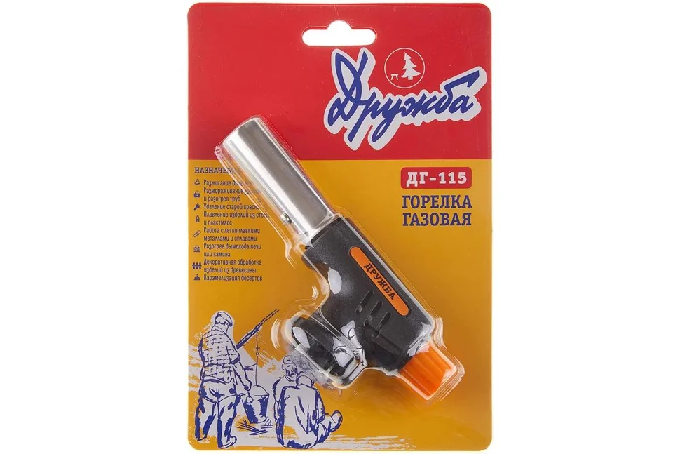 Горелка газовая с пъезоподжигом (ДК-115) "Дружба"