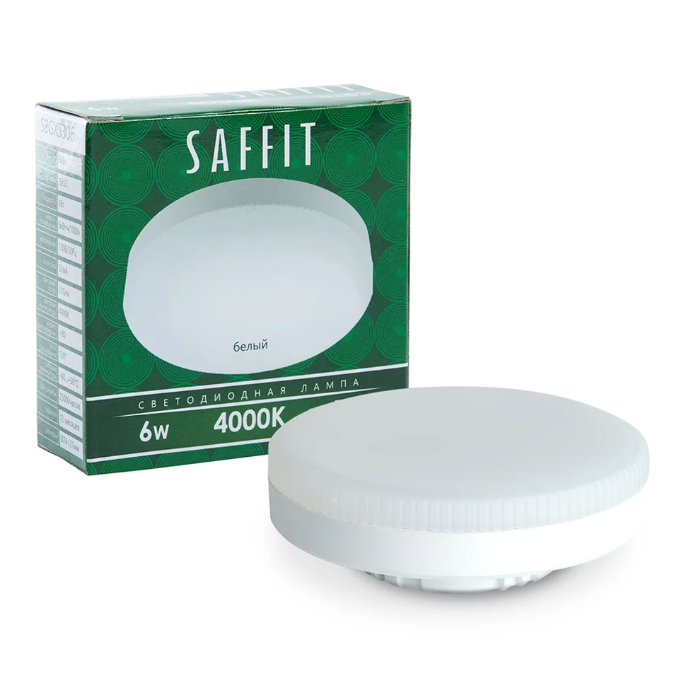Лампа светодиодная 6W 230V GX53 6400K (белый) SAFFIT, SBGX5306