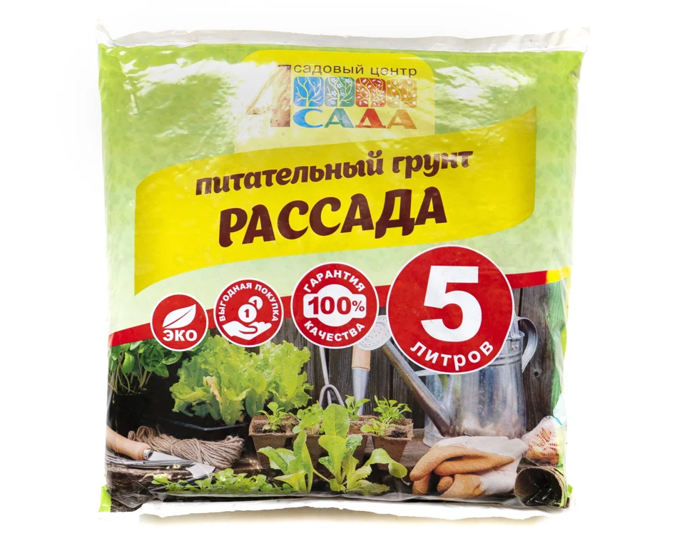 Грунт "4 Сада" для рассады 5л