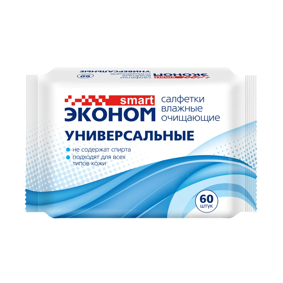 Салфетки влажные очищающие универсальные Эконом smar t№60