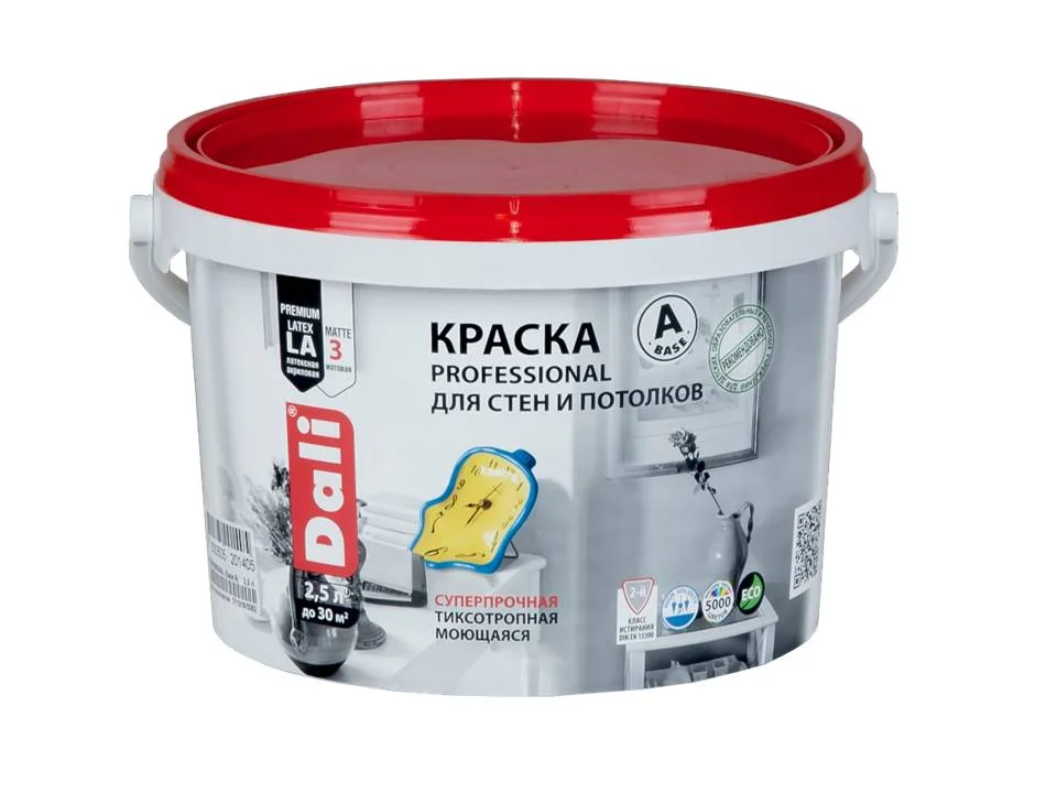 Краска ВД для стен и потолков акриловая супербелая глубокоматовая DALI-PROFESSIONAL 2,5л ( Т-ра перевозки не ниже +5град)