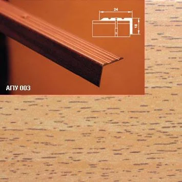 Порог АПУ 003 алюминиевый 2700*24*18 мм угловой (10 акация)