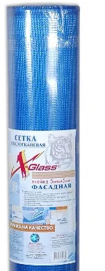 Сетка строительная стеклотканевая ФАСАДНАЯ X-Glass PRO 50,1000ммх50м, ячейка 5ммх5мм,160 г/м2, арт 051-160