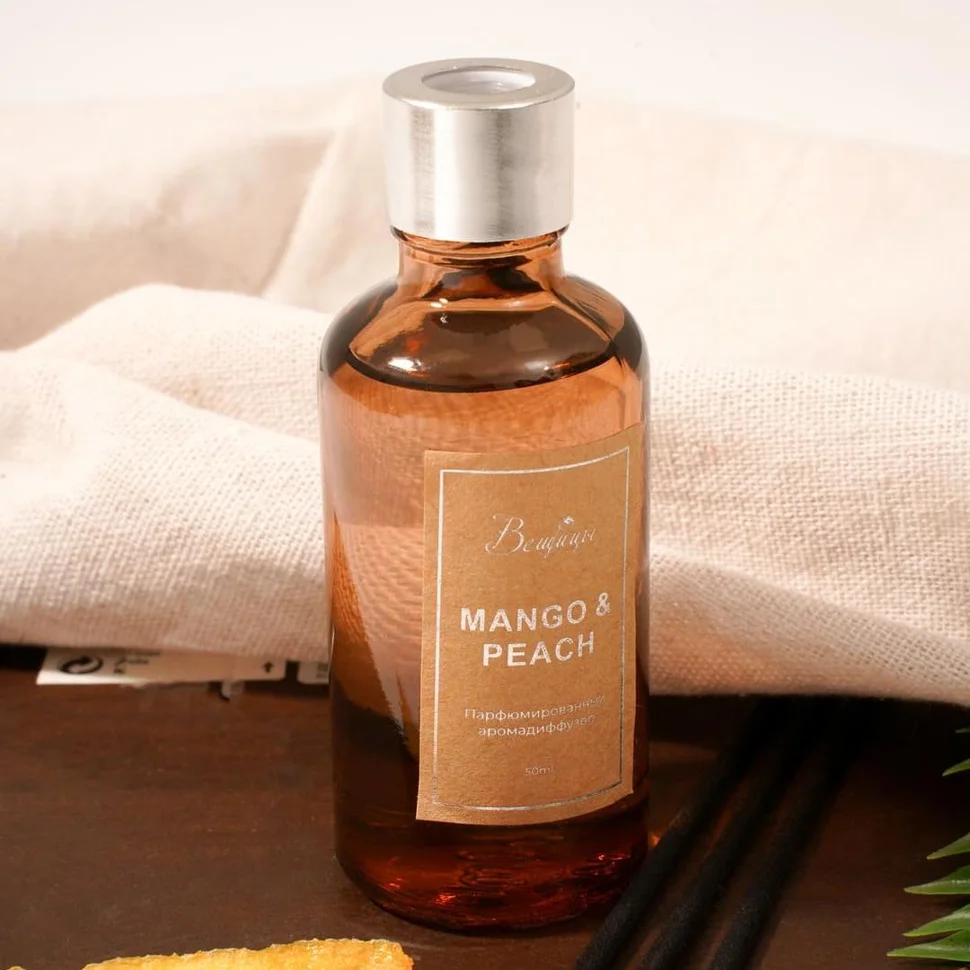 Аромадиффузор парфюмированный MANGO & PEACH, 50 мл., Д35 Ш35 В260