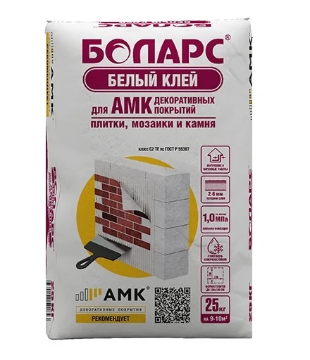 Клей плиточный БОЛАРС БЕЛЫЙ для АМК, плитки, мозаики и камня 25 кг