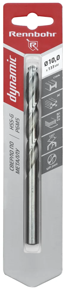Сверло по металлу 10,0х133 мм RENNBOHR DYNAMIC CARD, HSS-G, Р6М5