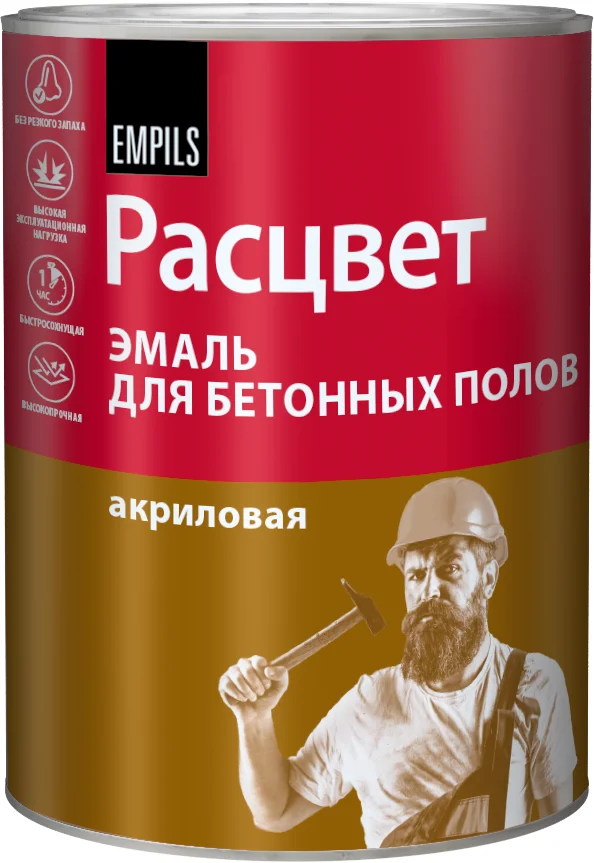 Эмаль для бетонных полов акриловая коричневая 2,7 кг Расцвет