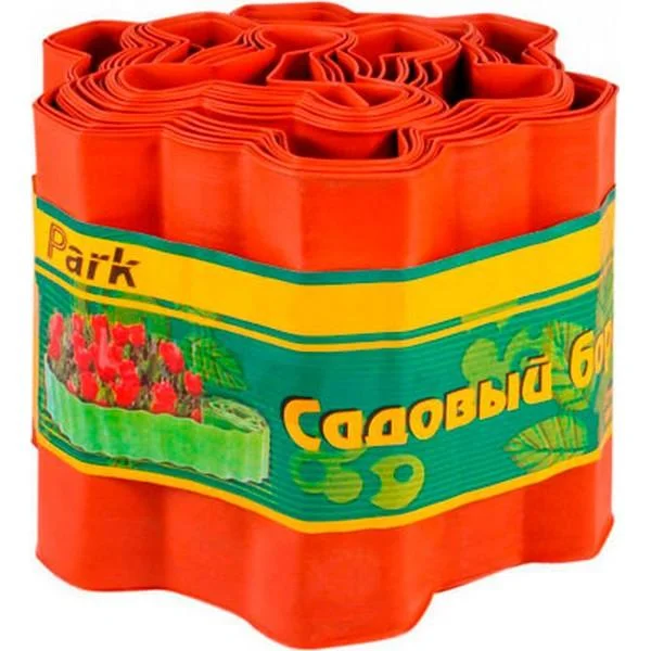 Бордюр Park для газонов, грядок H=15 см, L=9 м красный