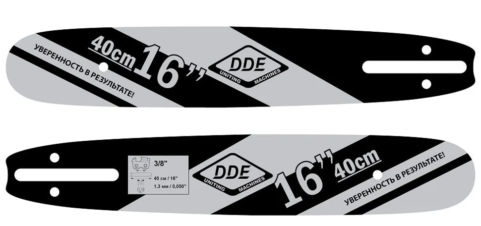Шина 16" 3/8 1,3-56 (для цепи 91P/VS/VXL)(160SPEA041), DDE