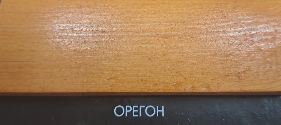 Состав деревозащитный ArtWOOD Classic орегон 10 л