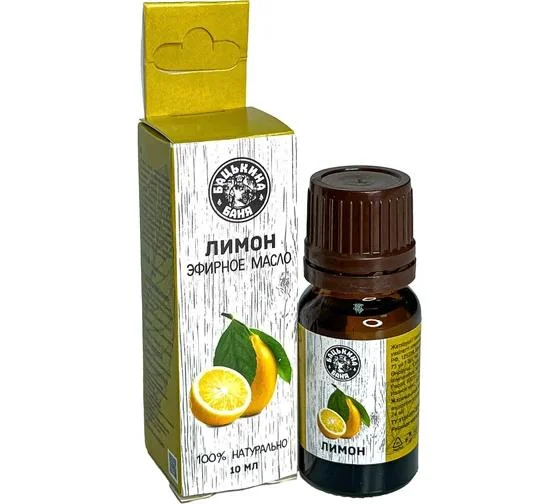 Масло эфирное "Лимон" ТМ "Бацькина баня"