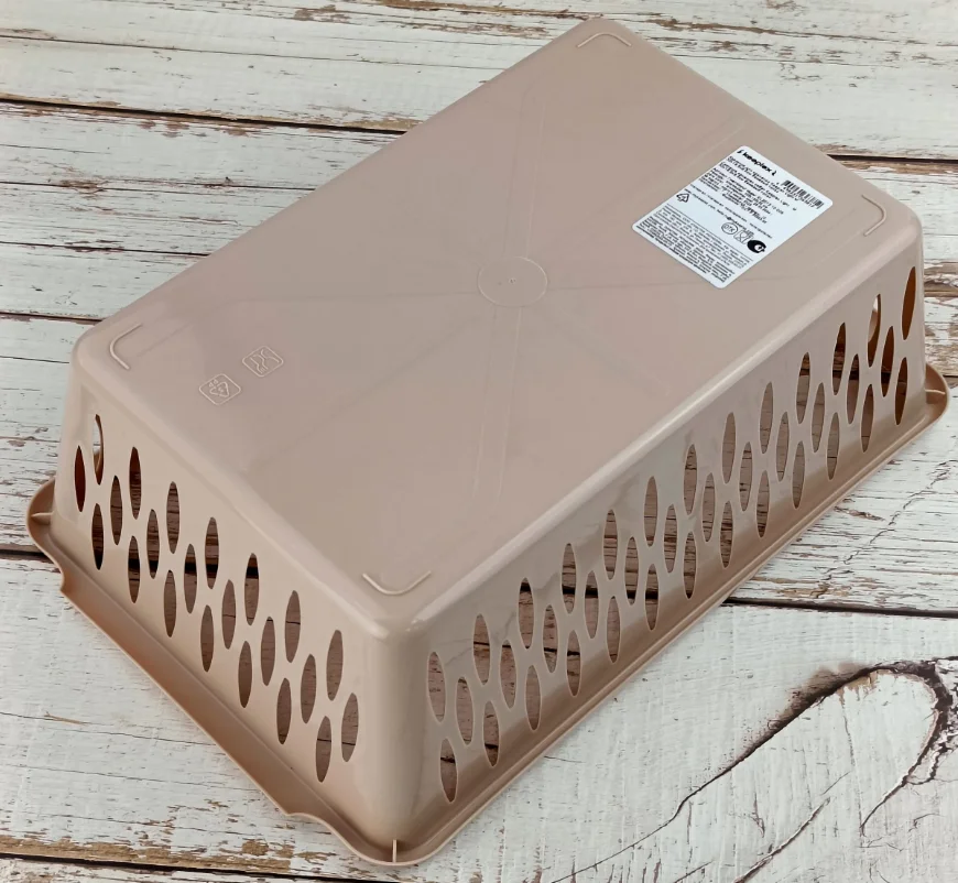 Корзинка для хранения Keeplex Light S 25,5х15х7,2см бежевый топаз