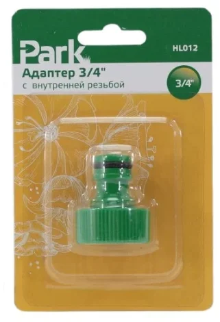Адаптер 3/4" HL012 (с внутренней резьбой) в пакете