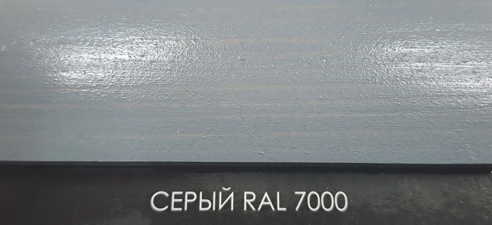 Состав деревозащитный ArtWOOD Classic серый 2,7 л