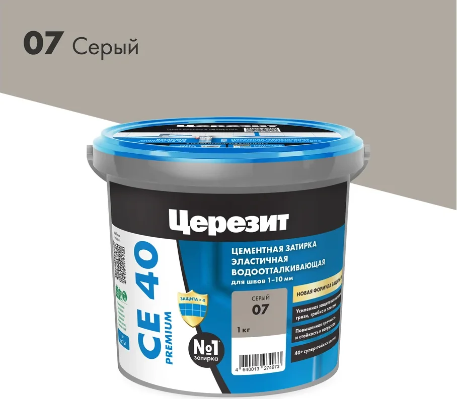 Затирка цементная CERESIT CE 40 водоотталкивающая 07 серая 1 кг