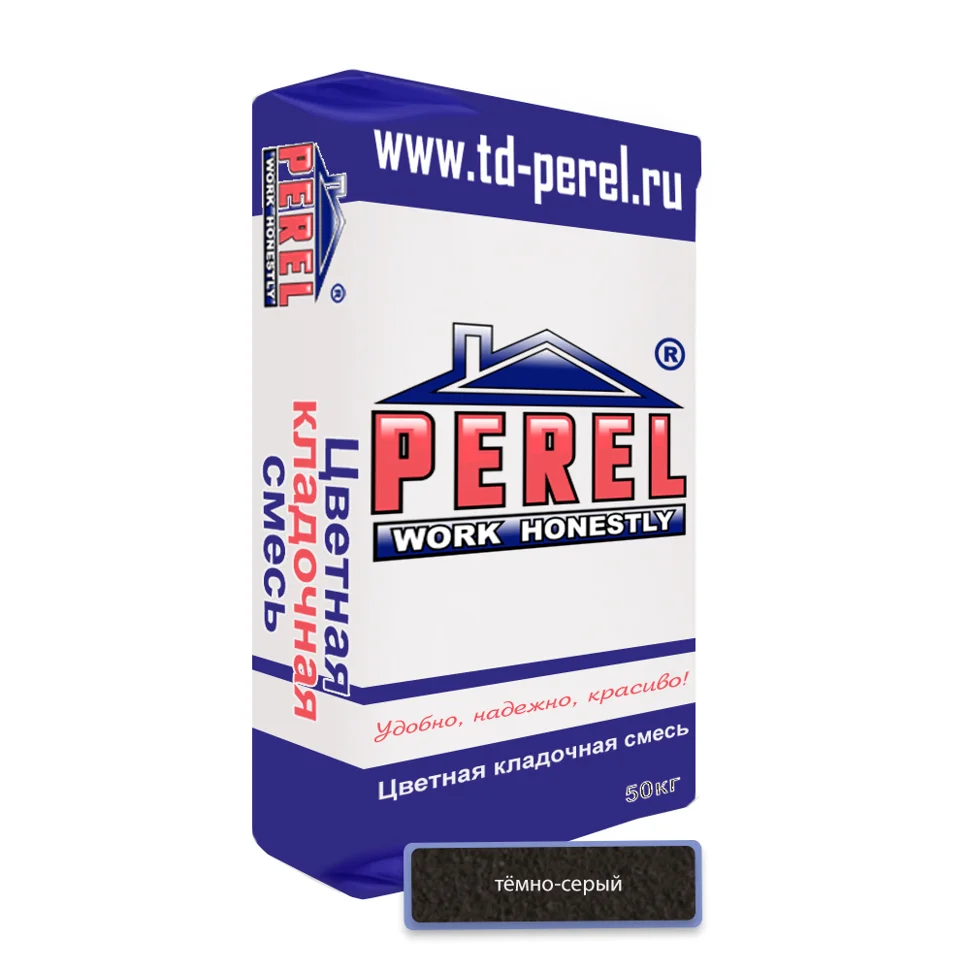Смесь кладочная Perel SL 0015 темно-серая 50 кг