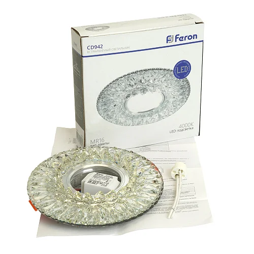 Светильник точечный Feron CD942 со светодиодной подсветкой 15LED*2835 SMD 4000K, MR16 50W G5.3, прозрачный с драйвером в комплекте