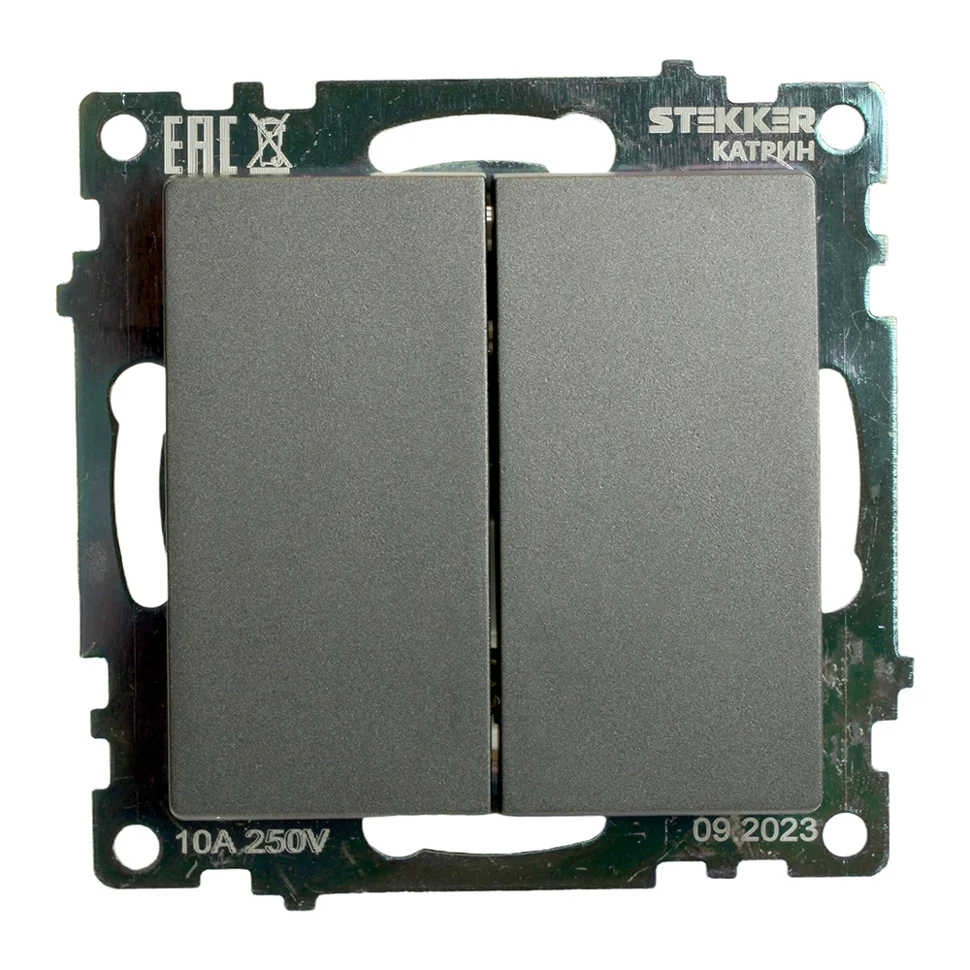 Выключатель двухклавишный СП 220V, 10А, (механизм), графит (GLS10-7104-06) Катрин STEKKER