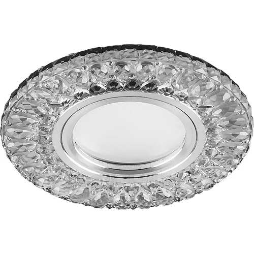 Светильник точечный Feron CD906 со светодиодной подсветкой 15LED*2835 SMD 4000K, MR16 50W G5.3, белый, хром, с драйвером в комплекте